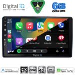 DIGITAL IQ BXF 17081_CPAA (9inc) MULTIMEDIA TABLET for CITROEN – PEUGEOT mod. 2008-2018 - Image 2