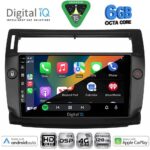 DIGITAL IQ BXF 17084BL_CPAA (9inc) MULTIMEDIA TABLET for CITROEN C4  mod. 2004-2011 (BLACK) - Image 2