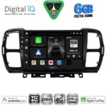 DIGITAL IQ BXF 17088_CPAA (9inc) MULTIMEDIA TABLET for CITROEN C5 AIRCROSS mod. 2017-2021
