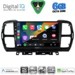 DIGITAL IQ BXF 17088_CPAA (9inc) MULTIMEDIA TABLET for CITROEN C5 AIRCROSS mod. 2017-2021 - Image 2
