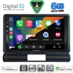 DIGITAL IQ BXF 17093M_CPAA (9inc) MULTIMEDIA TABLET for CITROEN C3 - DS3 mod. 2016-20 - Image 2