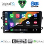DIGITAL IQ BXF 17102_CPAA (9inc) MULTIMEDIA TABLET for DACIA DUSTER mod. 2012-2019 - Image 2