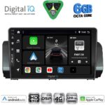 DIGITAL IQ BXF 17109_CPAA (9inc) MULTIMEDIA TABLET for DACIA LOGAN - SANDERO - JOGGER mod. 2020-2026