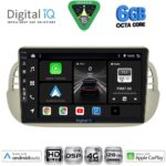 DIGITAL IQ BXF 17130BG_CPAA (9inc) MULTIMEDIA TABLET for FIAT 500 mod. 2007-2015 (BEIGE)