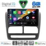DIGITAL IQ BXF 17137_CPAA (9inc) MULTIMEDIA TABLET for FIAT DOBLO mod. 2010-2015 - Image 2