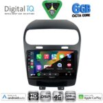 DIGITAL IQ BXF 17144_CPAA (9inc) MULTIMEDIA TABLET for FIAT FREEMONT mod. 2008-2020 - Image 2