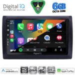 DIGITAL IQ BXF 17145_CPAA (9inc) MULTIMEDIA TABLET for FIAT STILO mod. 2001-2007 - Image 2