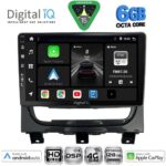 DIGITAL IQ BXF 17146_CPAA (9inc) MULTIMEDIA TABLET for FIAT STRADA mod. 2012-2020
