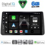DIGITAL IQ BXF 17149_CPAA DASH (9inc) MULTIMEDIA TABLET for FIAT TIPO mod. 2018-2023