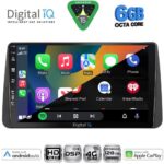 DIGITAL IQ BXF 17149_CPAA DASH (9inc) MULTIMEDIA TABLET for FIAT TIPO mod. 2018-2023 - Image 2