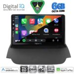 DIGITAL IQ BXF 17150_CPAA (9inc) MULTIMEDIA TABLET for FORD ECOSPORT mod. 2012-2018 - Image 2