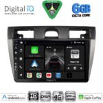DIGITAL IQ BXF 17153SL_CPAA (9inc) MULTIMEDIA TABLET for FORD FIESTA mod. 2005-2008 (SILVER)