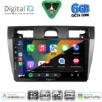 DIGITAL IQ BXF 17153SL_CPAA (9inc) MULTIMEDIA TABLET for FORD FIESTA mod. 2005-2008 (SILVER) - Image 2