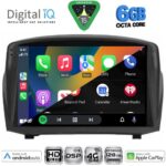 DIGITAL IQ BXF 17154B_CPAA (9inc) MULTIMEDIA TABLET for FORD FIESTA mod. 2008-2017 - Image 2