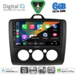 DIGITAL IQ BXF 17156BL_CPAA A/C (9inc) MULTIMEDIA TABLET for FORD FOCUS mod. 2005-2012 (BLACK) - Image 2