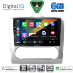 DIGITAL IQ BXF 17156SL_CPAA CLIMA (9inc) MULTIMEDIA TABLET for FORD FOCUS mod. 2005-2012 (SILVER) - Image 2