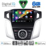 DIGITAL IQ BXF 17157_CPAA (9inc) MULTIMEDIA TABLET for FORD FOCUS mod. 2011-2018 - Image 2