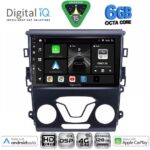 DIGITAL IQ BXF 17164_CPAA A/C (9inc) MULTIMEDIA TABLET for FORD MONDEO mod. 2014-2023