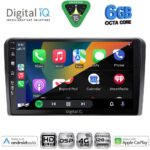 DIGITAL IQ BXF 17168RD_CPAA (9inc) MULTIMEDIA TABLET for FORD mod. 2007-2011 - Image 2
