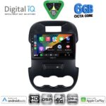 DIGITAL IQ BXF 17171_CPAA (9inc) MULTIMEDIA TABLET for FORD RANGER mod. 2011-2015 - Image 2