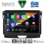 DIGITAL IQ BXF 17172B_CPAA (9inc) MULTIMEDIA TABLET for FORD RANGER mod. 2015-2018 - Image 3