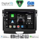 DIGITAL IQ BXF 17172A_CPAA (9inc) MULTIMEDIA TABLET for FORD RANGER mod. 2015-2018