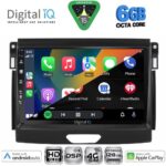 DIGITAL IQ BXF 17172A_CPAA (9inc) MULTIMEDIA TABLET for FORD RANGER mod. 2015-2018 - Image 3