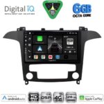 DIGITAL IQ BXF 17175_CPAA CLIMA (9inc) MULTIMEDIA TABLET for FORD SMAX mod. 2006-2014