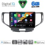 DIGITAL IQ BXF 17183_CPAA (9inc) MULTIMEDIA TABLET for HONDA ACCORD mod. 2008-2013 - Image 2