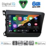 DIGITAL IQ BXF 171904D_CPAA (9inc) MULTIMEDIA TABLET for HONDA CIVIC 4Doors mod. 2012-2016 - Image 2
