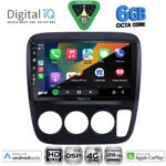 DIGITAL IQ BXF 17196_CPAA A/C (9inc) MULTIMEDIA TABLET for HONDA CRV mod. 1996-2006 - Image 2