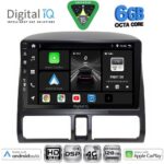 DIGITAL IQ BXF 17196_CPAA CLIMA (9inc) MULTIMEDIA TABLET for HONDA CRV mod. 1996-2006
