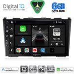 DIGITAL IQ BXF 17197_CPAA (9inc) MULTIMEDIA TABLET for HONDA CRV mod. 2006-2012