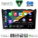 DIGITAL IQ BXF 17197_CPAA (9inc) MULTIMEDIA TABLET for HONDA CRV mod. 2006-2012 - Image 2