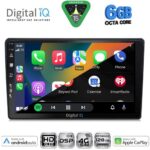 DIGITAL IQ BXF 17200_CPAA (9inc) MULTIMEDIA TABLET for HRV mod. 1998-2005 - Image 2