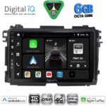 DIGITAL IQ BXF 17201_CPAA (9inc) MULTIMEDIA TABLET for HONDA HRV mod. 2015-2021