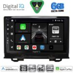 DIGITAL IQ BXF 17202_CPAA (9inc) MULTIMEDIA TABLET for HONDA HRV mod. 2021-2026