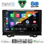 DIGITAL IQ BXF 17202_CPAA (9inc) MULTIMEDIA TABLET for HONDA HRV mod. 2021-2026 - Image 2