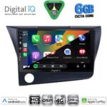 DIGITAL IQ BXF 17203_CPAA (9inc) MULTIMEDIA TABLET for HONDA CRZ mod. 2010-2016 - Image 2