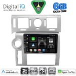 DIGITAL IQ BXF 17216_CPAA (9inc) MULTIMEDIA TABLET for HUMMER H2 mod. 2008-2009