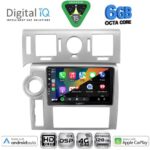 DIGITAL IQ BXF 17216_CPAA (9inc) MULTIMEDIA TABLET for HUMMER H2 mod. 2008-2009 - Image 2