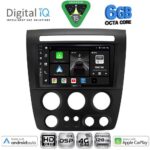 DIGITAL IQ BXF 17218_CPAA (9inc) MULTIMEDIA TABLET for HUMMER H3 mod. 2005-2009