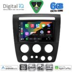 DIGITAL IQ BXF 17218_CPAA (9inc) MULTIMEDIA TABLET for HUMMER H3 mod. 2005-2009 - Image 2
