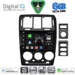 DIGITAL IQ BXF 17222BL_CPAA (9inc) MULTIMEDIA TABLET for HYUNDAI GETZ mod. 2002-2011 (BLACK)