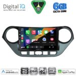 DIGITAL IQ BXF 17224_CPAA (9inc) MULTIMEDIA TABLET for HYUNDAI i10 mod. 2014-2020 - Image 2