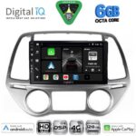 DIGITAL IQ BXF 17227_CPAA CLIMA (9inc) MULTIMEDIA TABLET for HYUNDAI i20 mod. 2008-2012