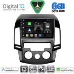 DIGITAL IQ BXF 17231_CPAA A/C (9inc) MULTIMEDIA TABLET for HYUNDAI i30 mod. 2007-2012