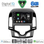 DIGITAL IQ BXF 17231_CPAA CLIMA (9inc) MULTIMEDIA TABLET for HYUNDAI i30 mod. 2007-2012