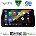 DIGITAL IQ BXF 17238B_CPAA (10inc) MULTIMEDIA TABLET for HYUNDAI IX45 - SANTA FE mod. 2021-2023 - Image 2