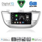 DIGITAL IQ BXF 17243_CPAA (9inc) MULTIMEDIA TABLET for HYUNDAI TUCSON mod. 2015-2019